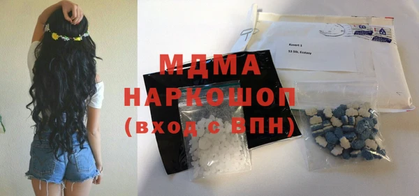 меф Алзамай