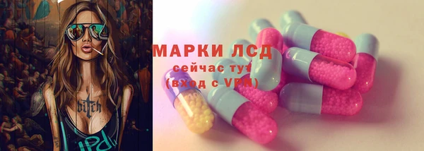 меф Алзамай