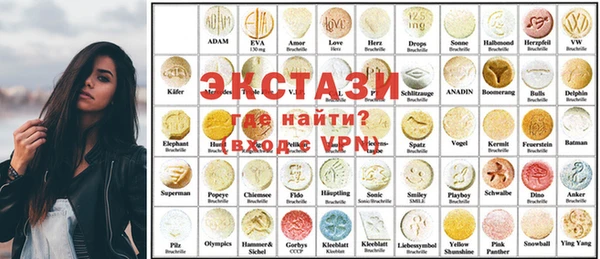 меф Алзамай