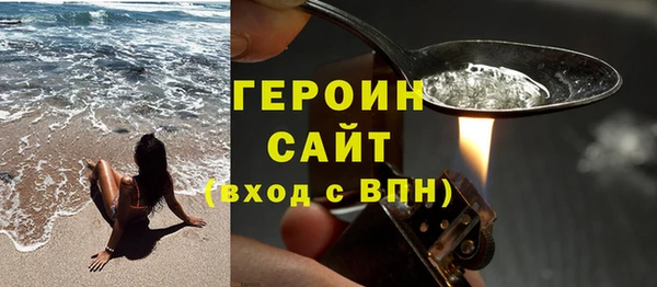 скорость Абдулино
