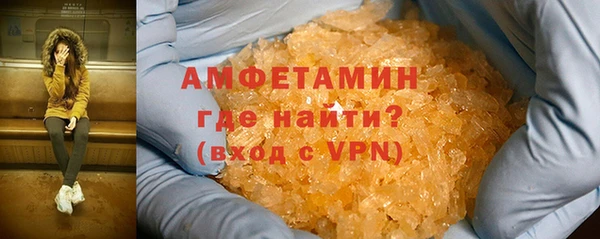 меф Алзамай
