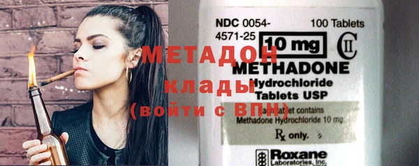 меф Алзамай