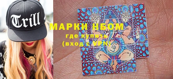 меф Алзамай